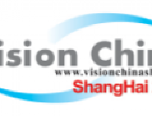 Vision China, Shanghai 2021 전시회 참가