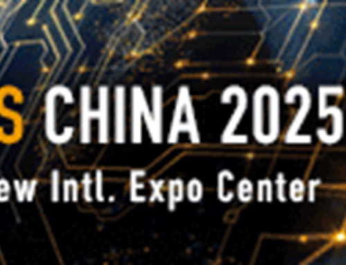 아발글로벌, Laser World of Photonics Shanghai 2025 참가!